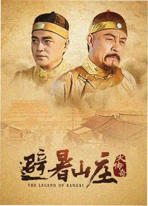 长剧集节奏分析 天龙影院影视资讯
